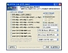 코덱박사(CodecBaksa) 슈퍼 20070806 썸네일